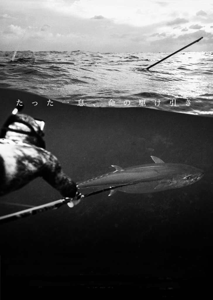 Mission100_ダイジェスト上映会